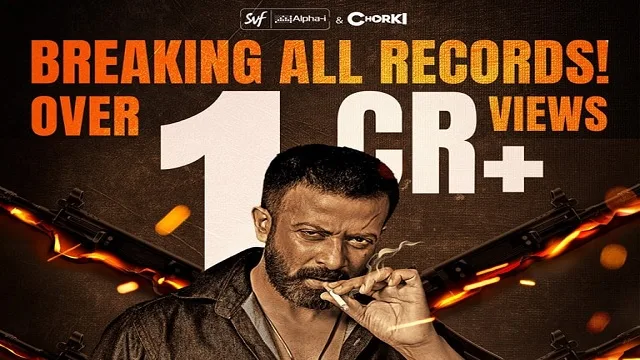 Taandob Forecast Breaking All Records! Over 1 CR+ Views